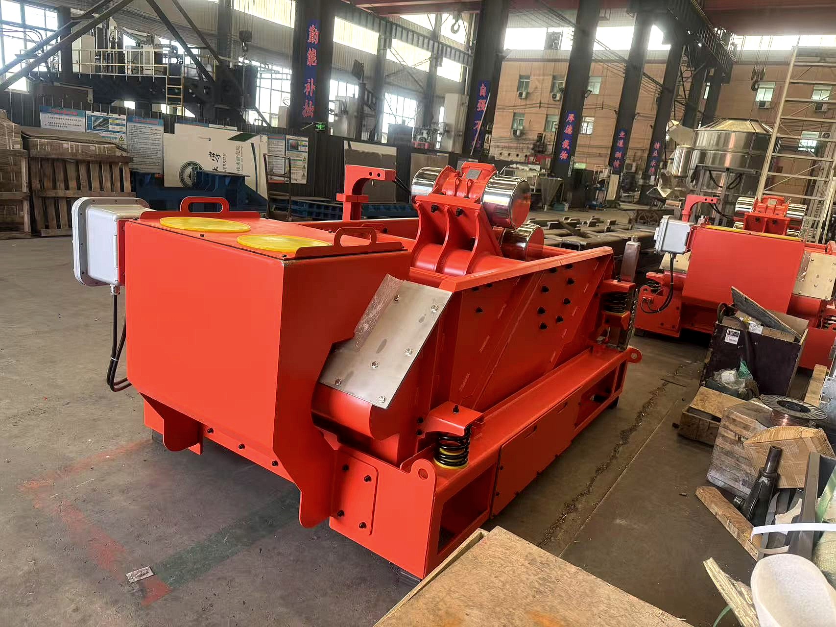 Shale Shaker - View 5